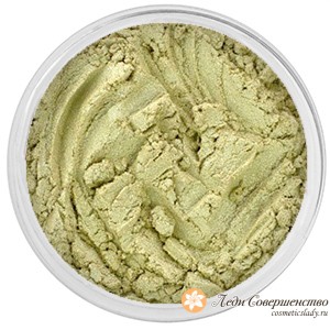 Imperial Jade Shimmer Shadow SMM 75-200.jpg