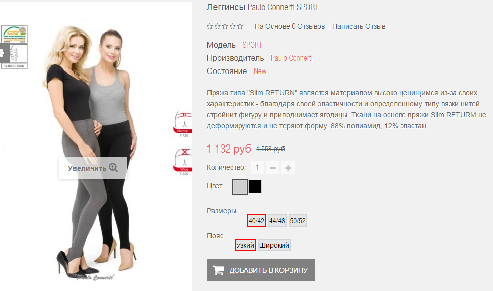 2016-03-16 19-52-58  .png