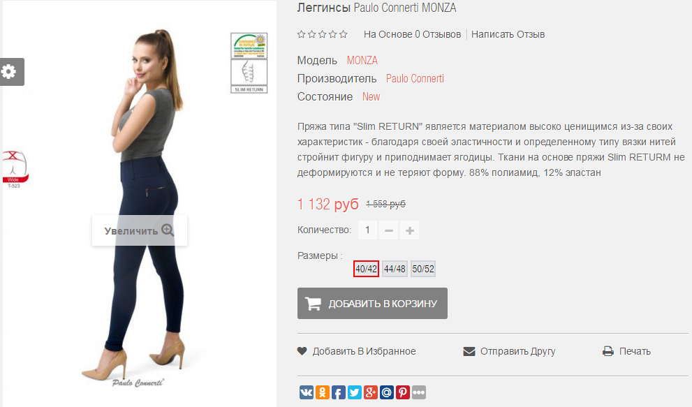 2016-03-16 19-51-03  .png