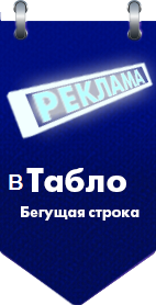 Strelka14.png