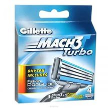 Gillette mach-3  TURBO 4 834,54.jpg