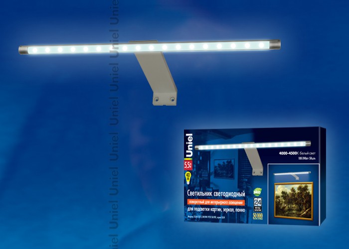 ULM-F32-9W NW IP20 SILVER поворотный В комплекте с адаптером. Длина 52,5 см. Белый свет 2050p.jpg