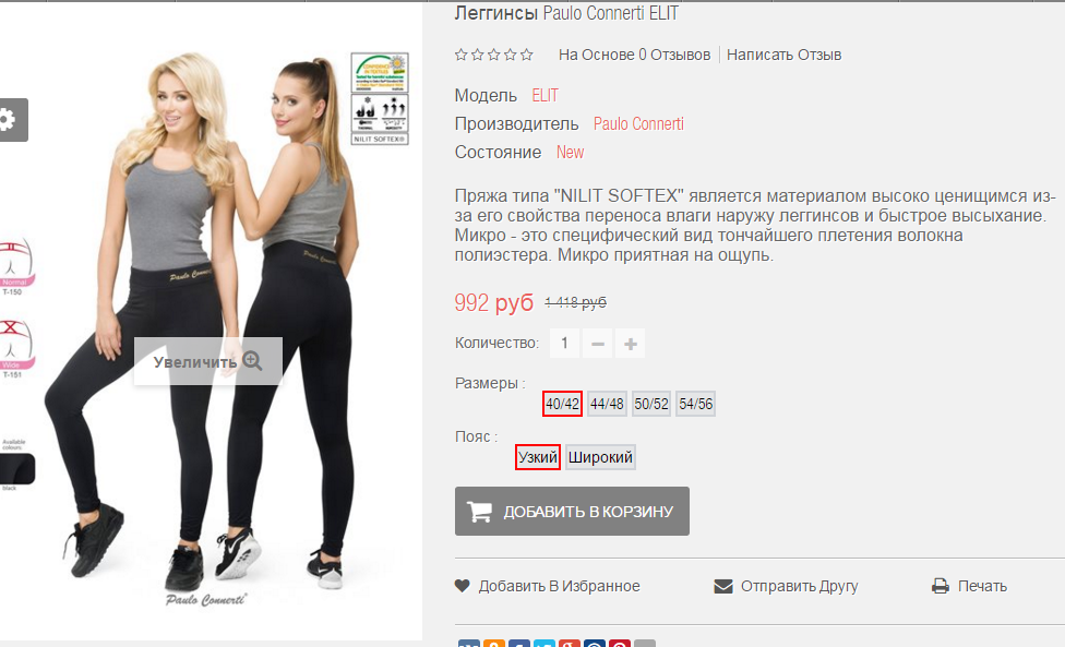 2016-03-16 20-06-41  .png