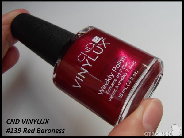 VINYLUX 139 Red Baroness