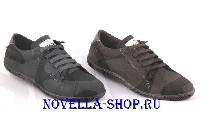 2179 4100 руб.