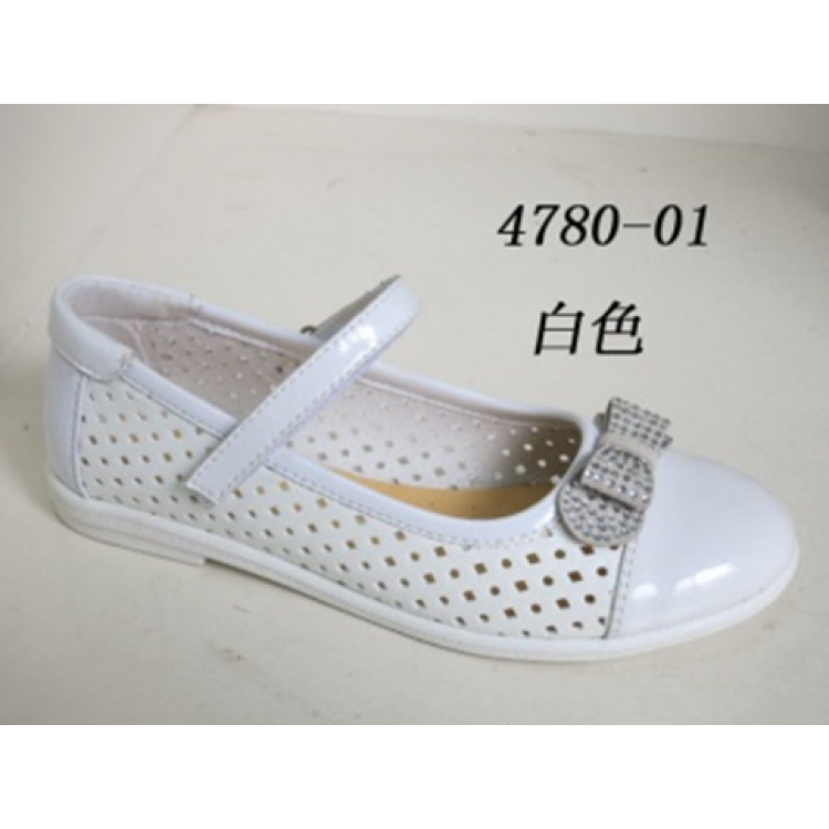 79-45-C Туфли девочка 32-37 черный 1255,00