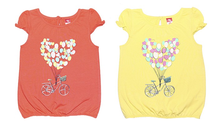   . CSK61338, 261+%.jpg