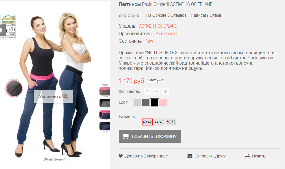 2016-03-16 20-15-34  .png