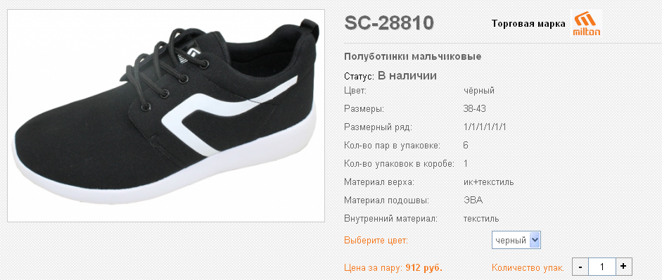 28810.bmp