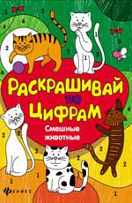 978-5-222-25854-5_ _103 +%