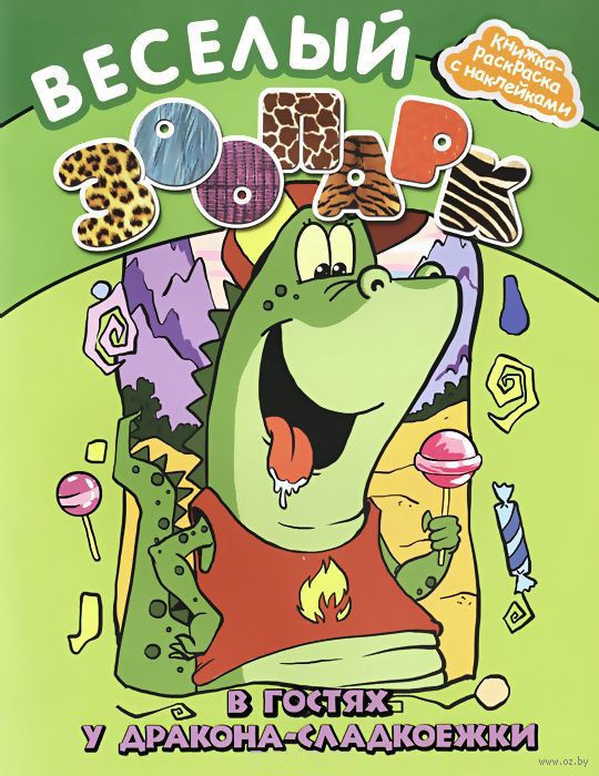 978-5-222-22620-9_ :   -_99 +%