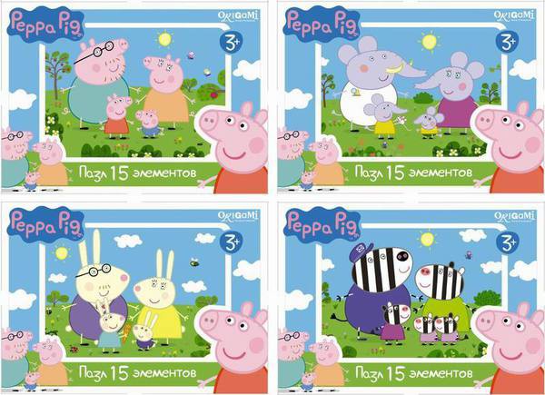 Peppa Pig. - 15 Peppa Pig. - 15 20,76 