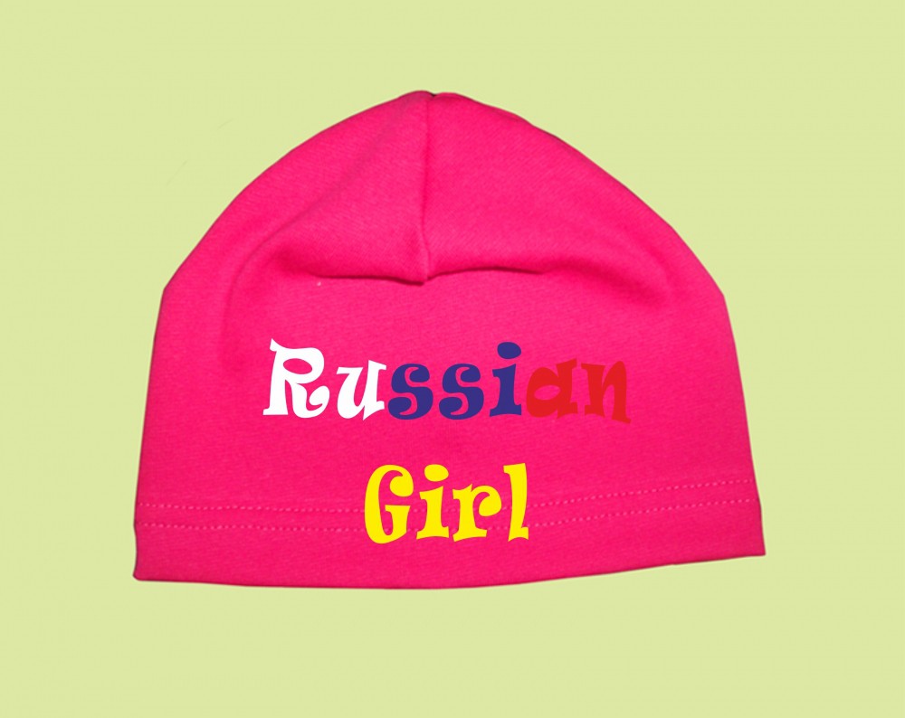  Russian Girl.jpg
