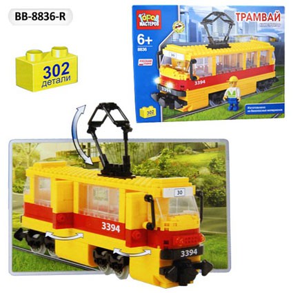  .  .BB-8836-R  302 . 802,3.jpg