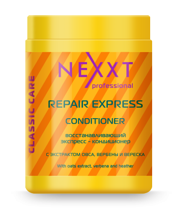 REPAIR EXPRESS-CONDITIONER  1. 374.