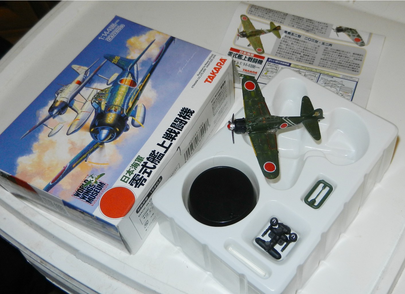 Takara WWM3 Zero 7 1.jpg