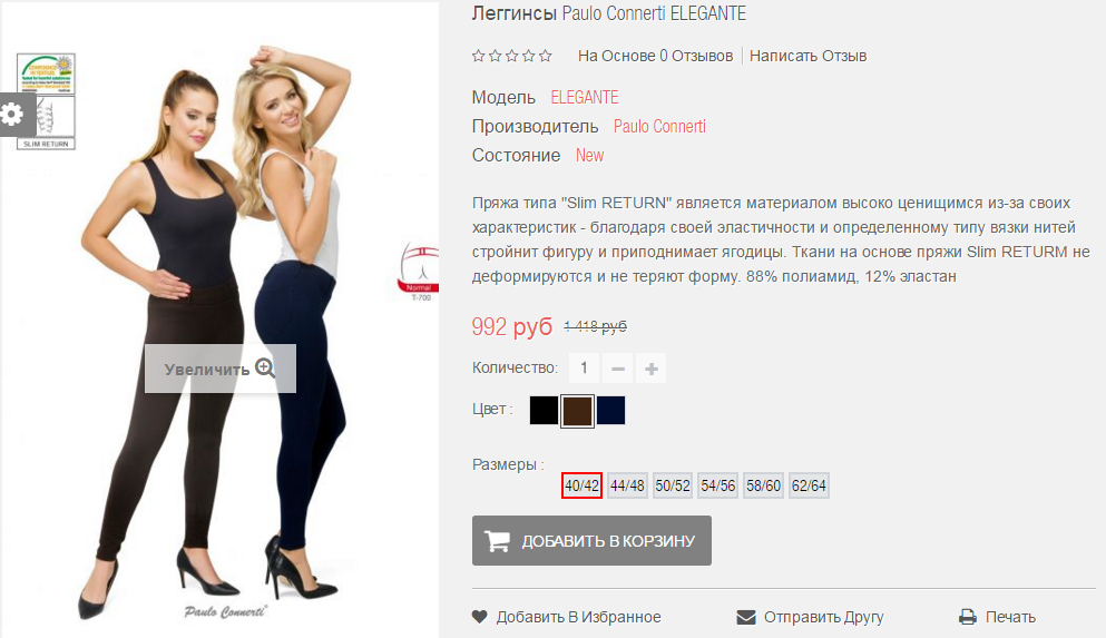 2016-03-16 19-48-58  .png