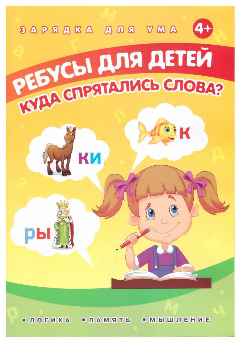 978-5-222-27063-9_  .   ?_82 +%