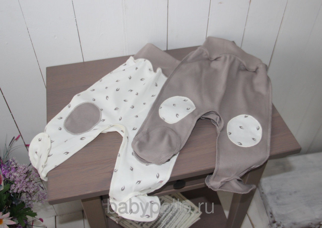 Ползунки код 5-811.jpg