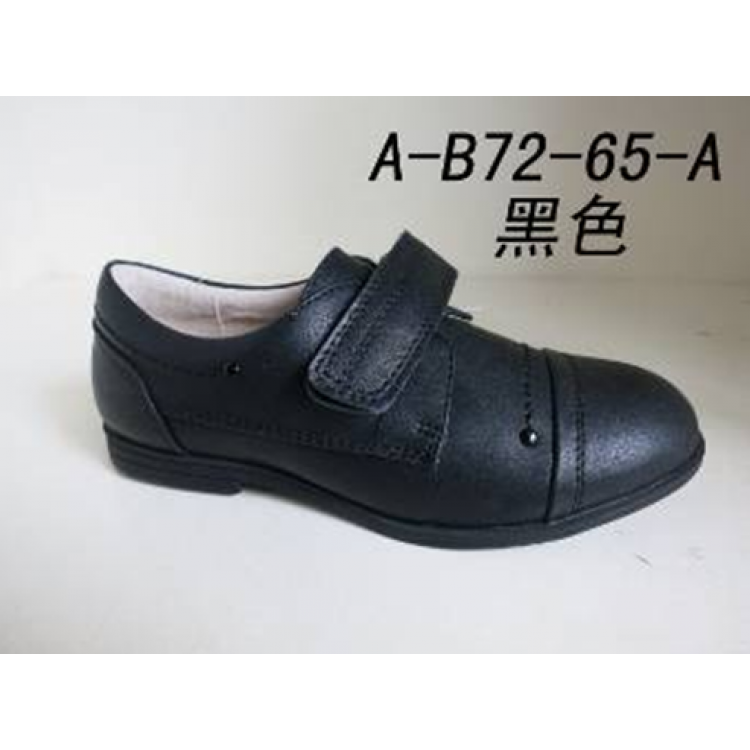 72-65-A Туфли мальчик 25-30 черный 976,00