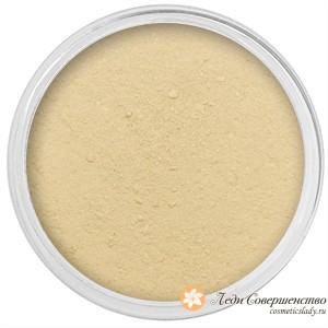  - Green Tea Foundation Medium SC_90-230.jpg
