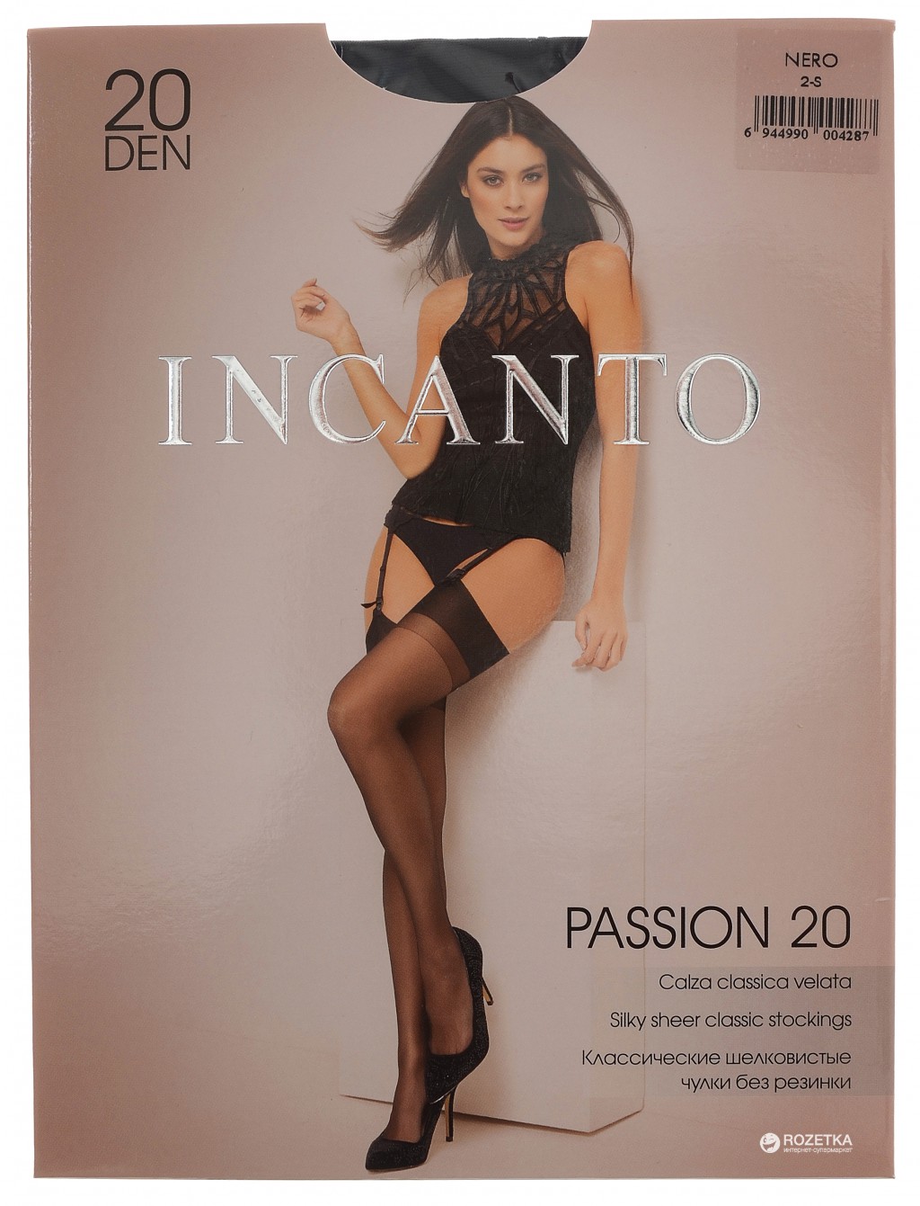 118,92 Incan*to Passion 20