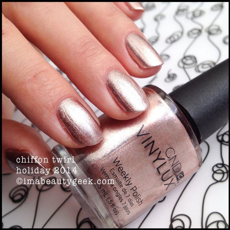 VINYLUX 178 Chiffon Twirl