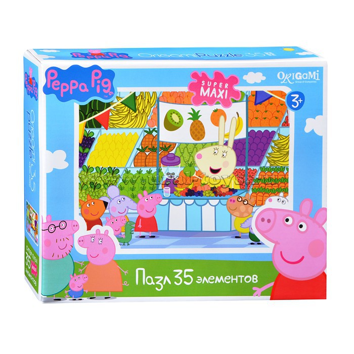  35 Peppa Pig   - 125 ..jpg