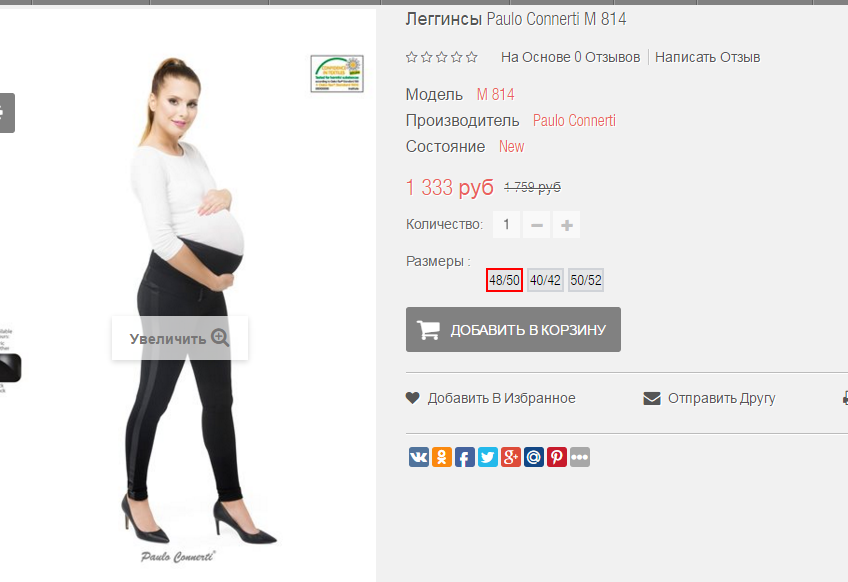 2016-03-16 20-22-44  .png