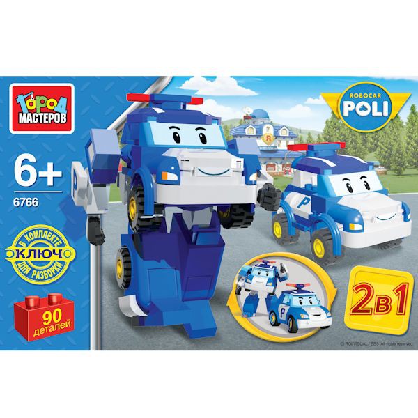  .  .BB-6766-R Robocar Poli 2  1 -  90 . 631.jpg