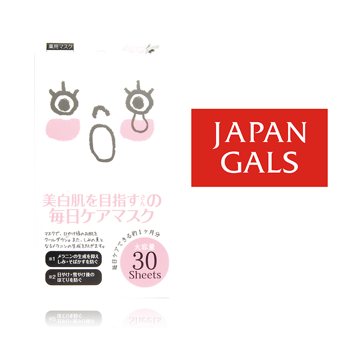 Japan Gals        30  1120 .png