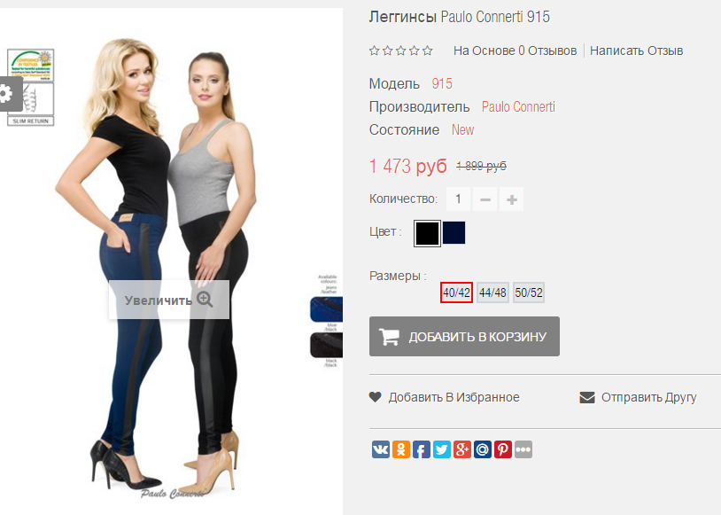 2016-03-16 20-04-33  .png