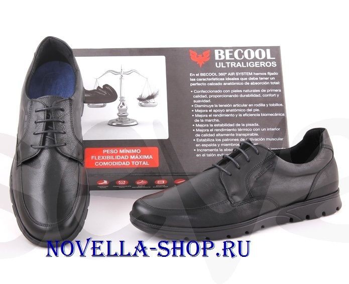 6603 4500 руб.