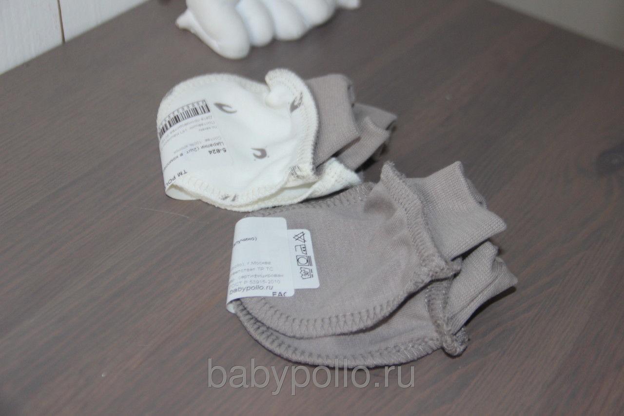 Царапки код 5-824.jpg