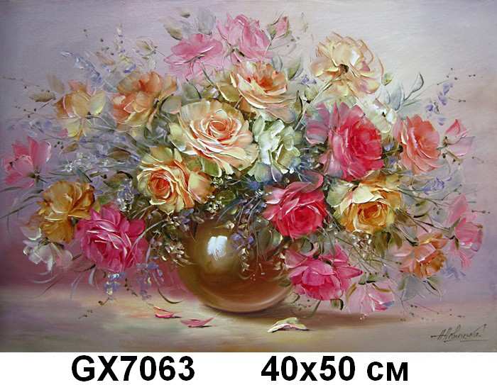 GX7063    .jpg