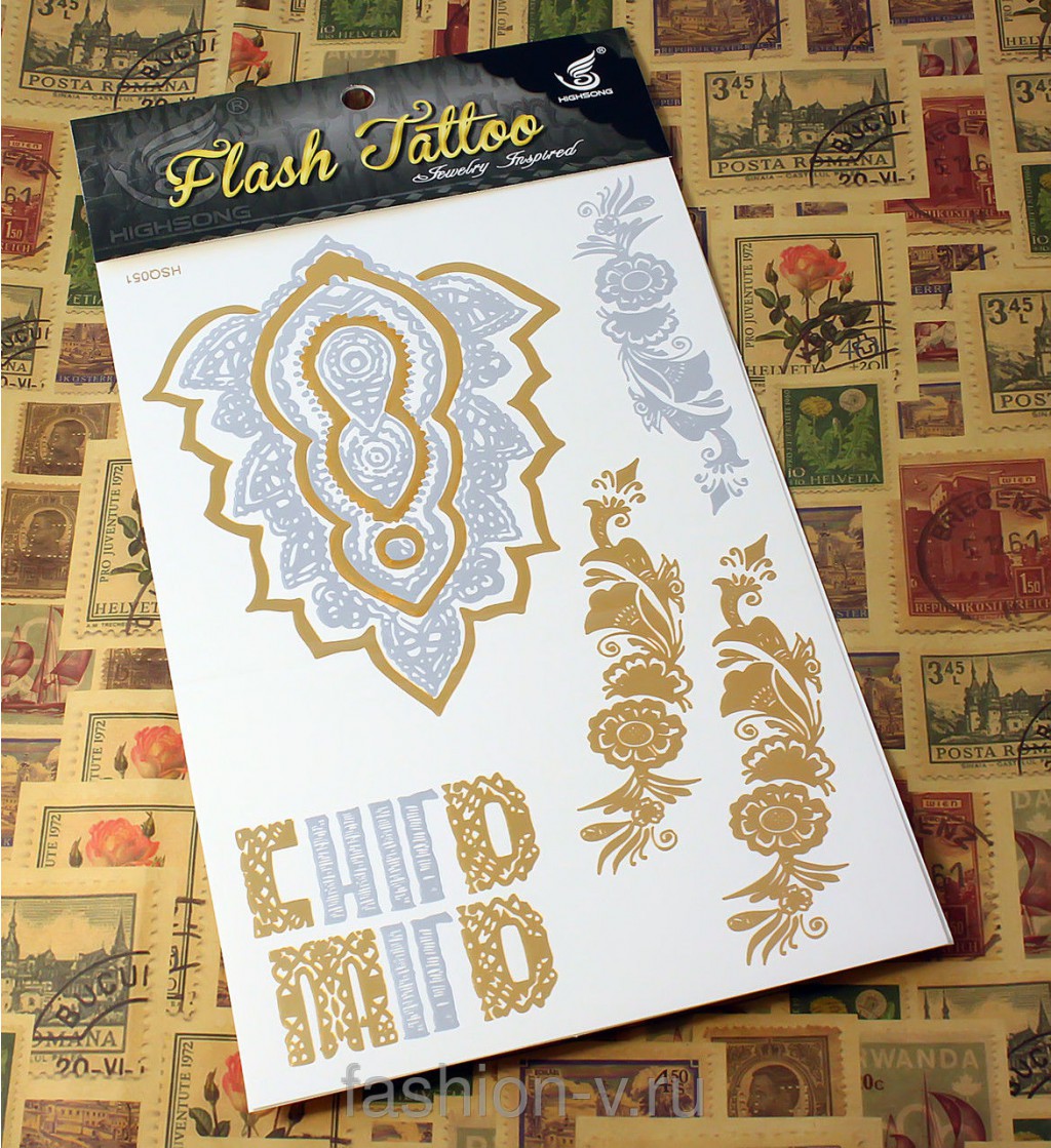 Flash Tattoo №13-80.jpg