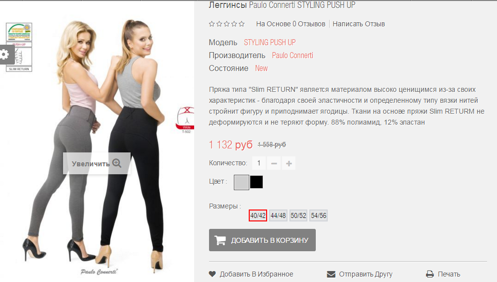 2016-03-16 19-53-56  .png