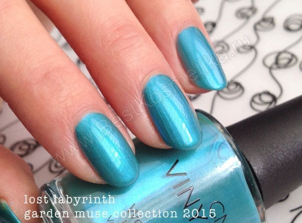 VINYLUX 191 Lost Labyrinth .