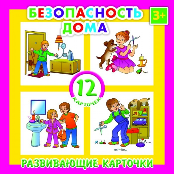 41557_  . 41557/50   /110110, 12 .  4+0,    , .. 4+0. . . -    /_28 +%