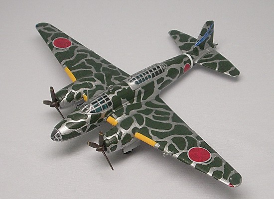 Cafereo BigBird3 1A Ki-21 0.jpg