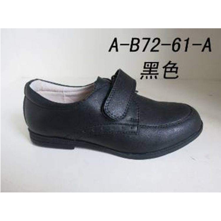 72-61-A Туфли мальчик 25-30 черный 976,00