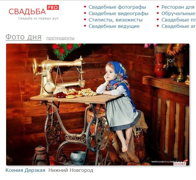 Безымянный508.jpg