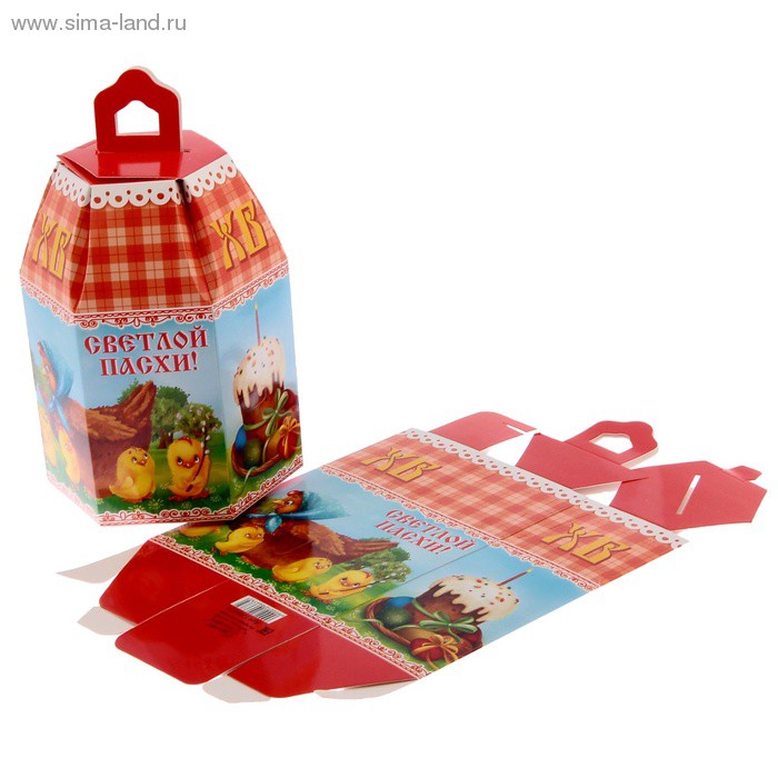 Коробка складная 