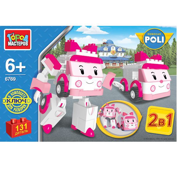  .  .BB-6769-R Robocar Poli 2  1 -  131 . 631.jpg