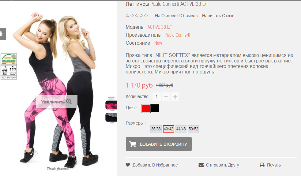 2016-03-16 20-10-42  .png