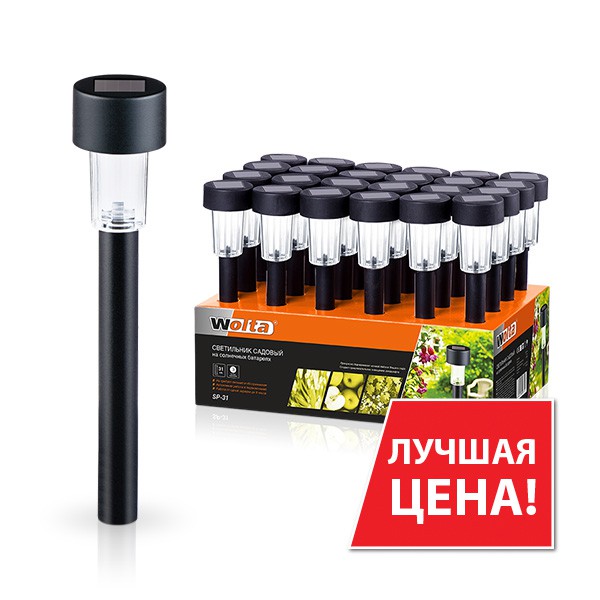 WOLTA SOLAR SP-31, пластик, 31см 68p.jpg