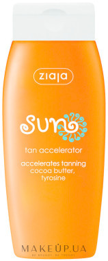 ZIAJA Sun Tan Accelerator With Tyrosine     SUN (150 )-202 