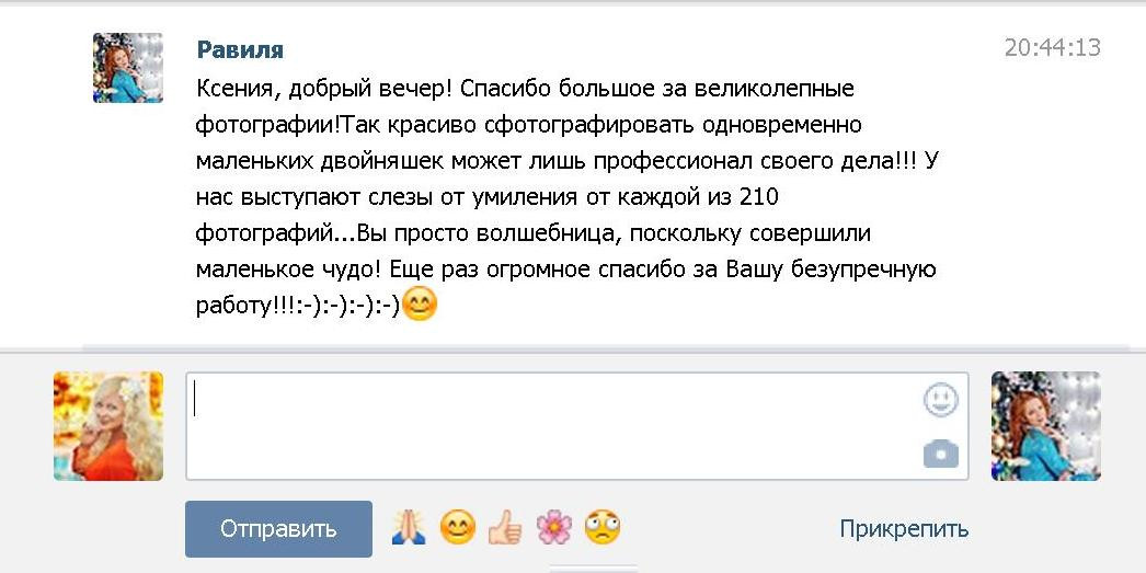 Безымянный504.JPG