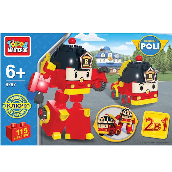  .  .BB-6767-R Robocar Poli 2  1 -  115 . 631.jpg