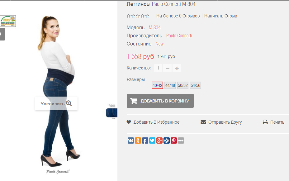 2016-03-16 20-21-41  .png